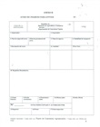 Categoria A: Aviso de Ingreso